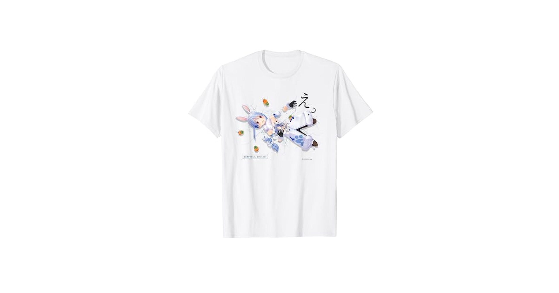 Amazon.com: 【Usada Pekora】holo no graffiti Greatest